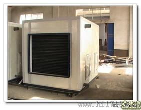 bxrz 50s防爆型新風加熱機組 bxrz 50q防爆型新風暖風機組陽泉哪家好