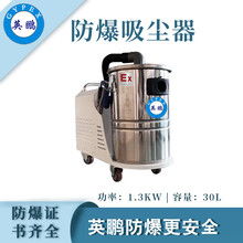 【南昌化工車間防爆水冷空調,南寧工廠倉庫防爆水冷空調】-