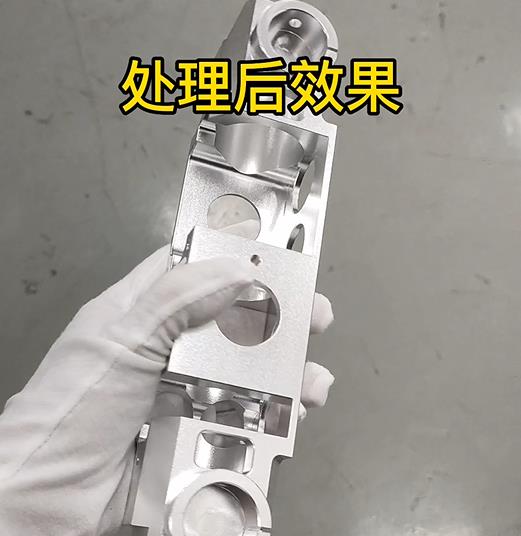 CNC機(jī)加工鋁合金零部件去毛刺去刀紋效果